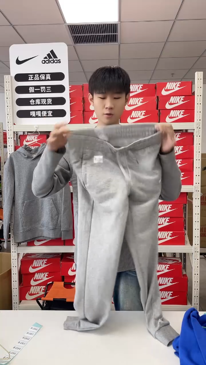 070编码 尺码 胸围衣长 正品