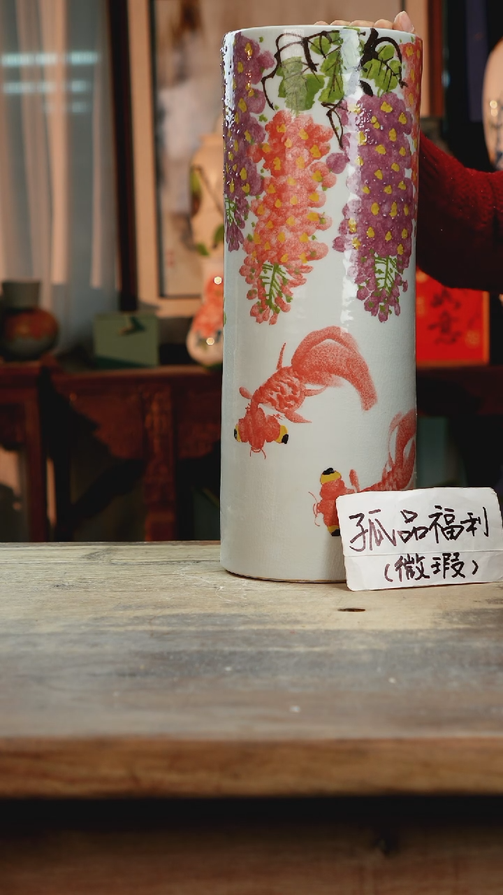 【闪购商品】瓷片景德镇纯手工釉下彩精品花瓶