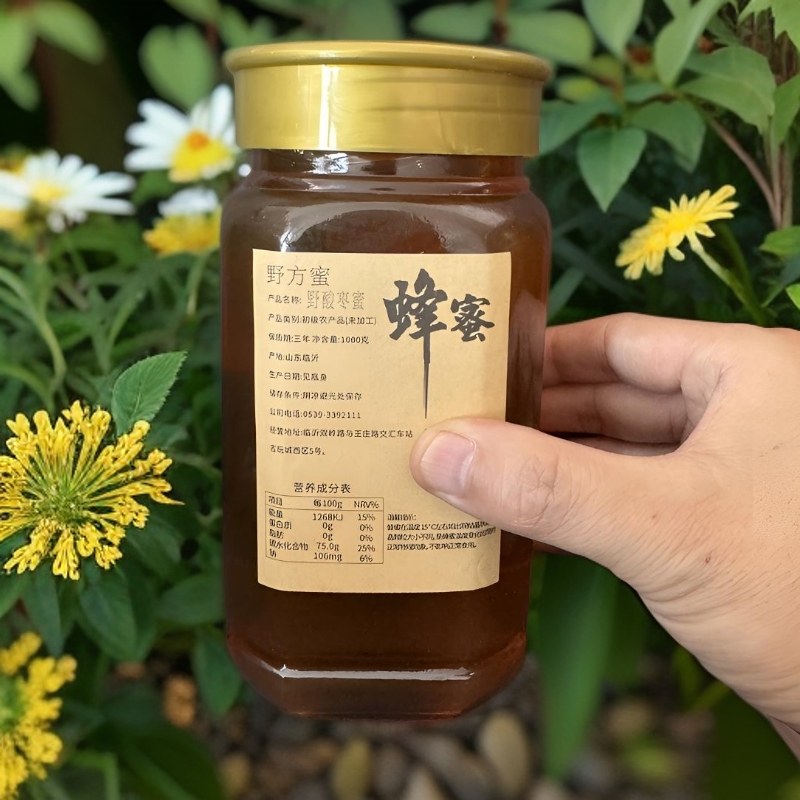 野酸枣蜜原蜜1000克(无添加0勾兑0合成0浓缩)包邮支持检测