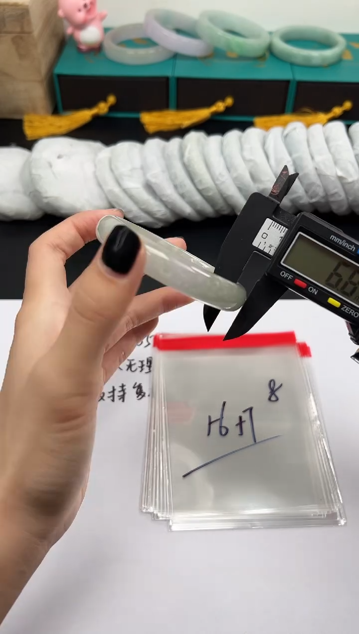 缅风精品手镯礼盒装8