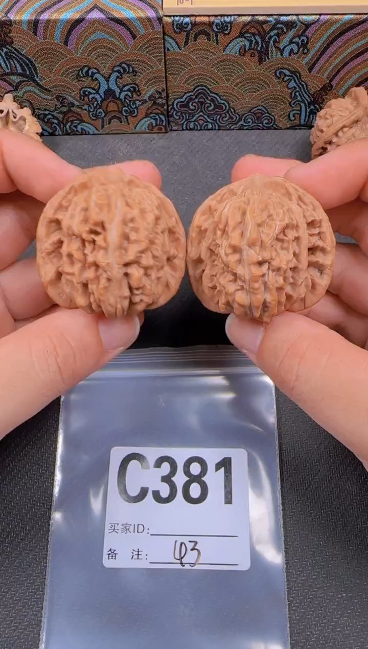 吊坠文玩核桃43秦皇楼381