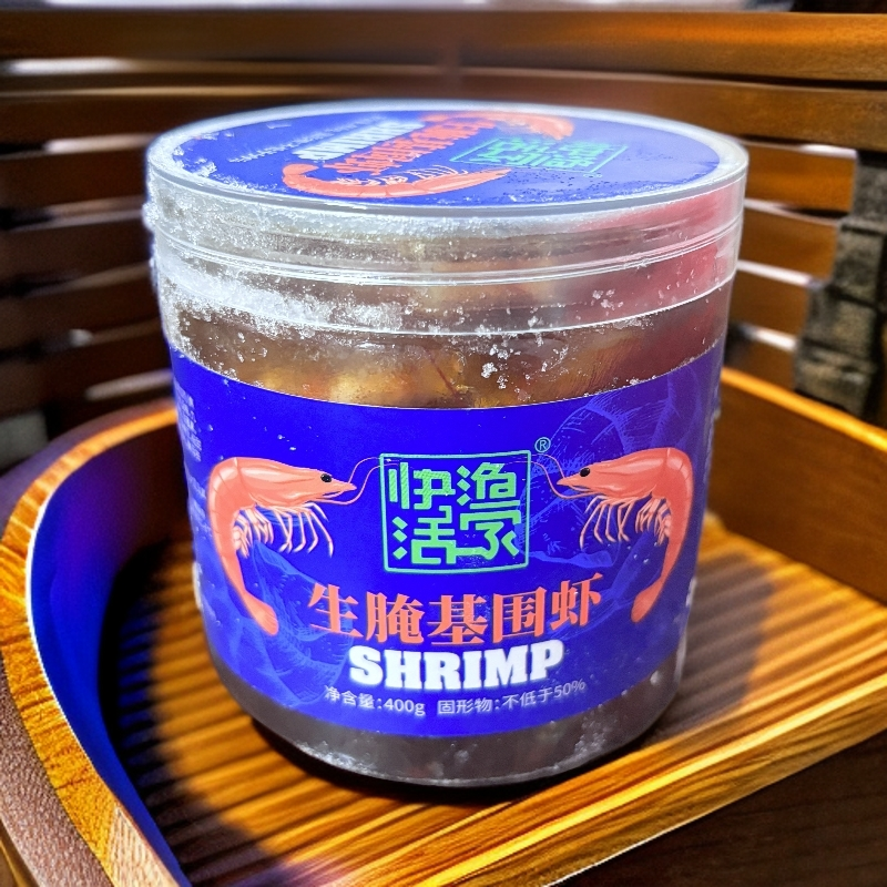 【新货特价】400g*4罐 生腌基围虾
