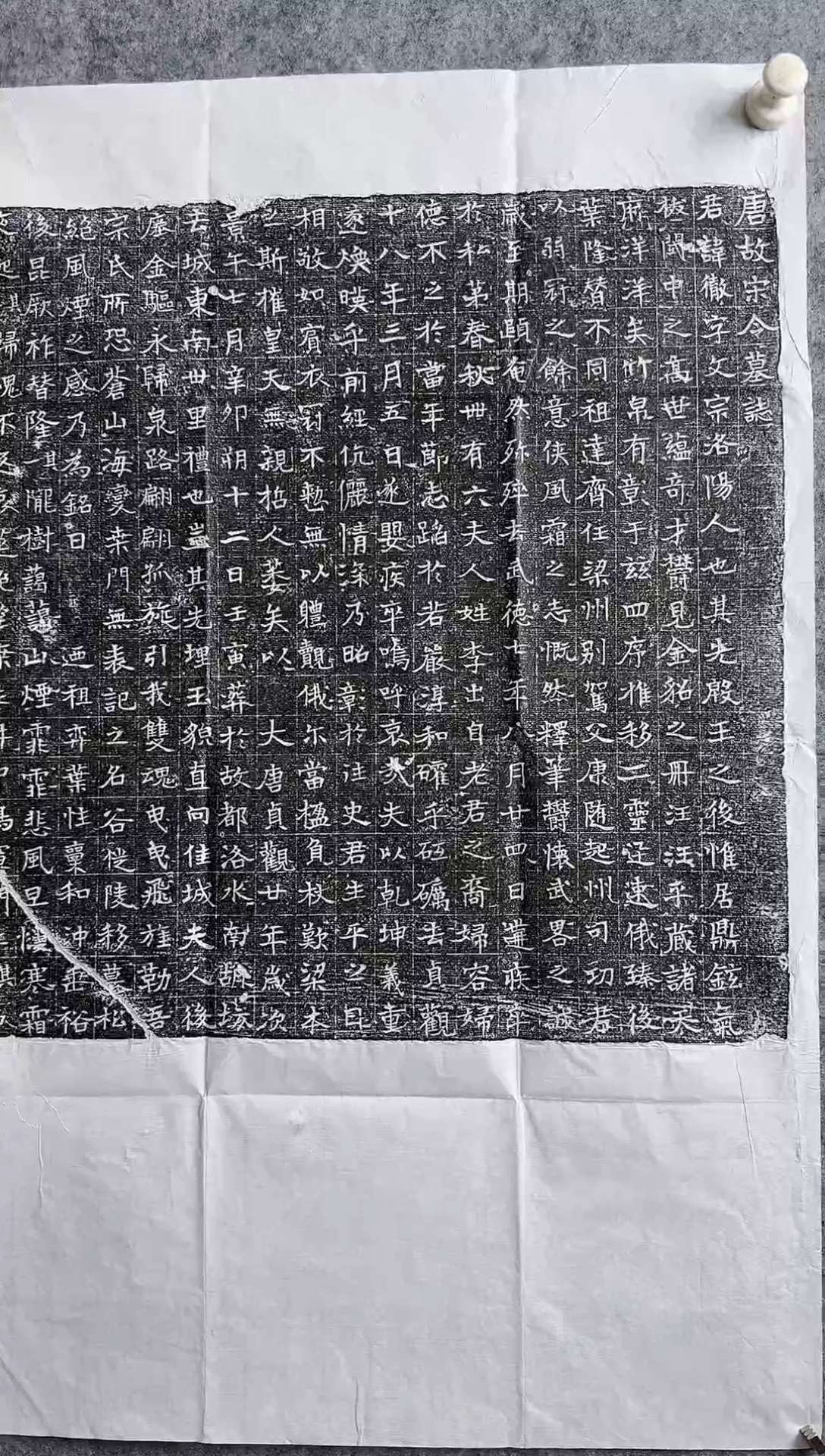 【闪购商品】昌化石印石大唐宋澈