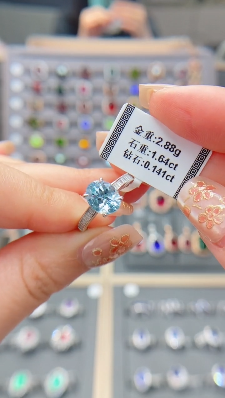 【闪购商品】海蓝宝石戒指18K金镶嵌1.64配钻