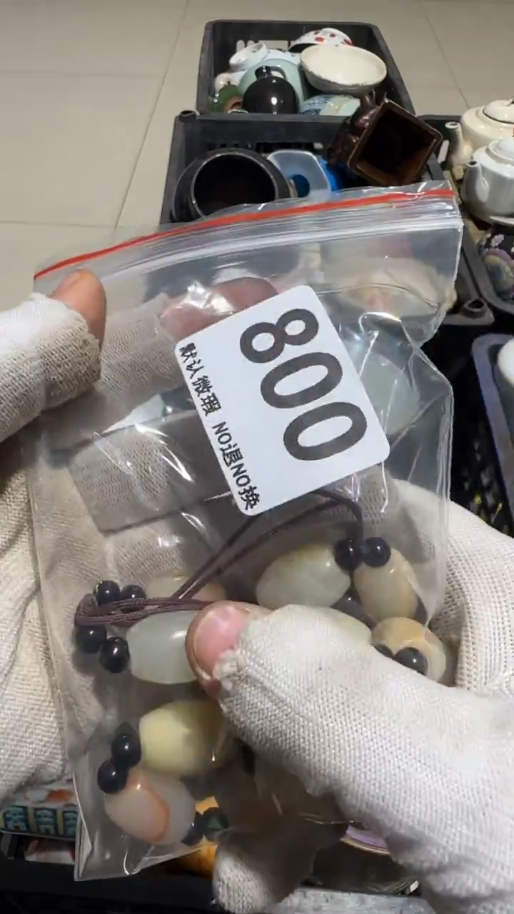 瓷片淡*亿容工艺品800