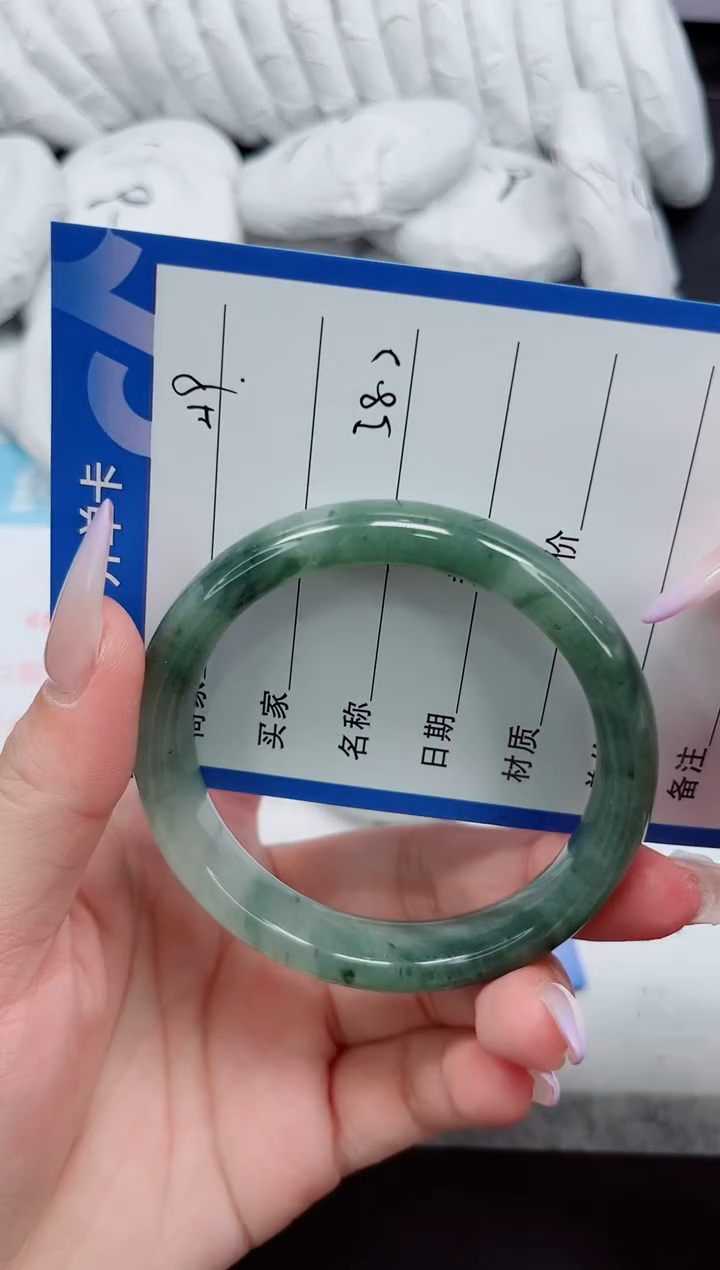 石英质玉手镯未镶嵌49-58.2