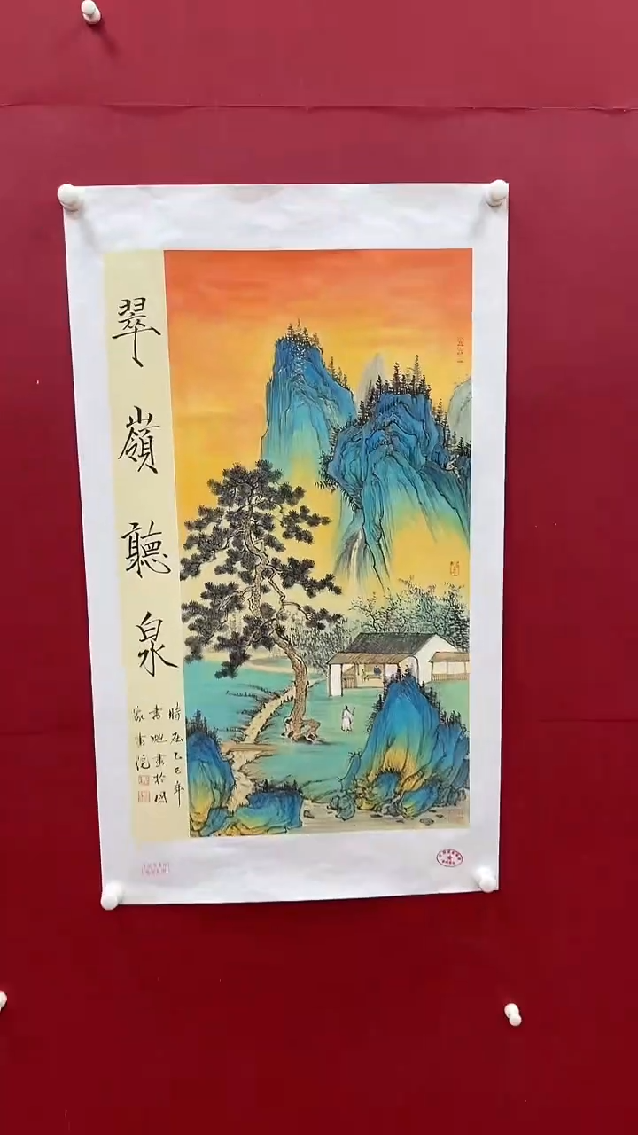 国画书魁-绘画作品-17