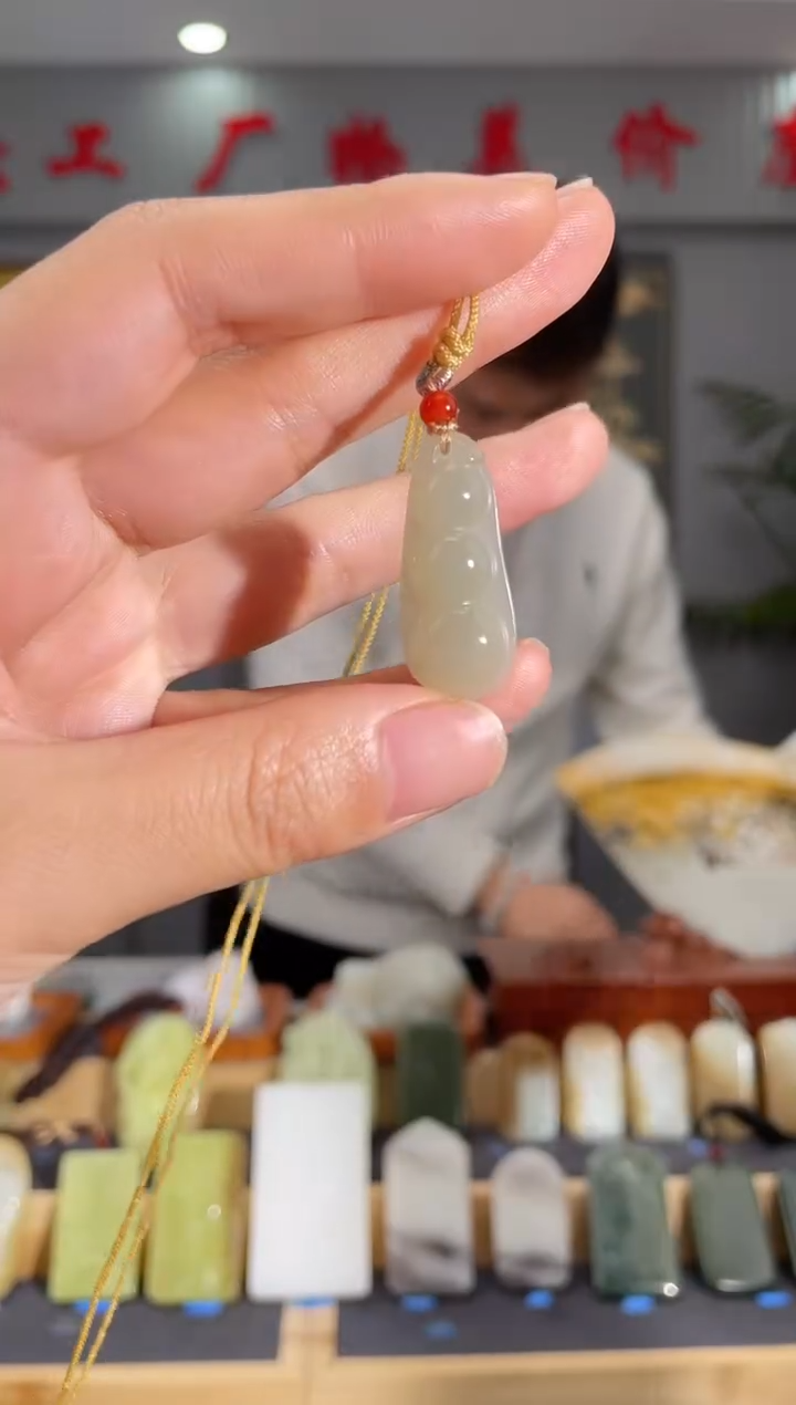 【闪购商品】和田玉颈饰未镶嵌拍一发一 多样性发货