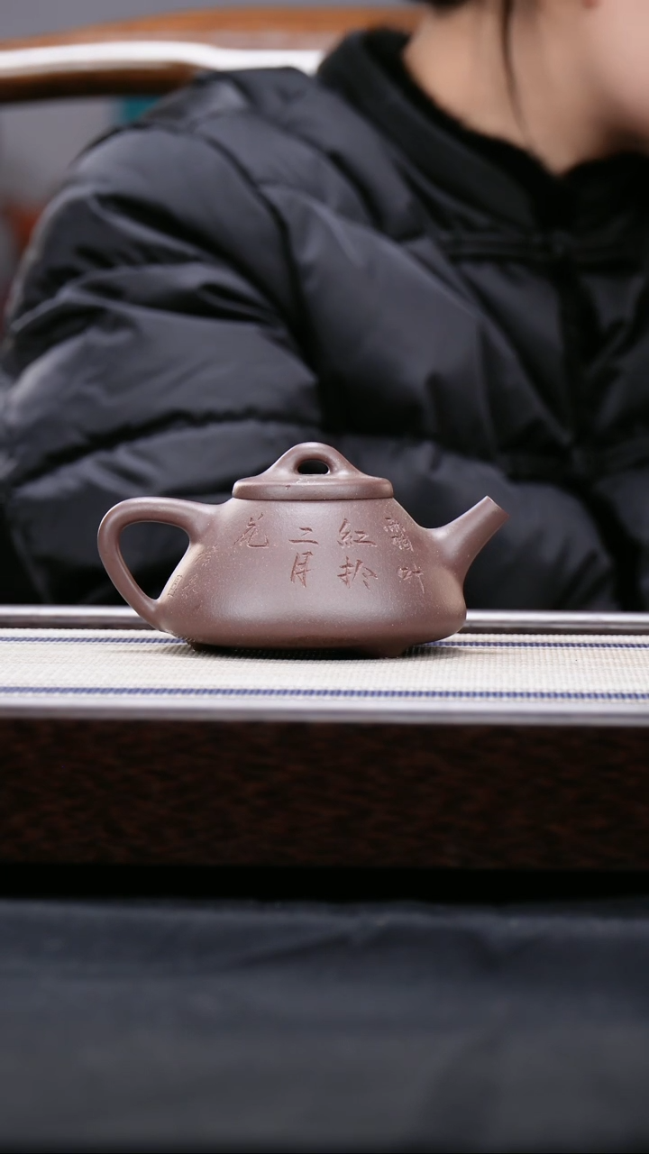 【闪购商品】紫砂茶壶四号井低槽青 刻鸟 子冶石瓢 