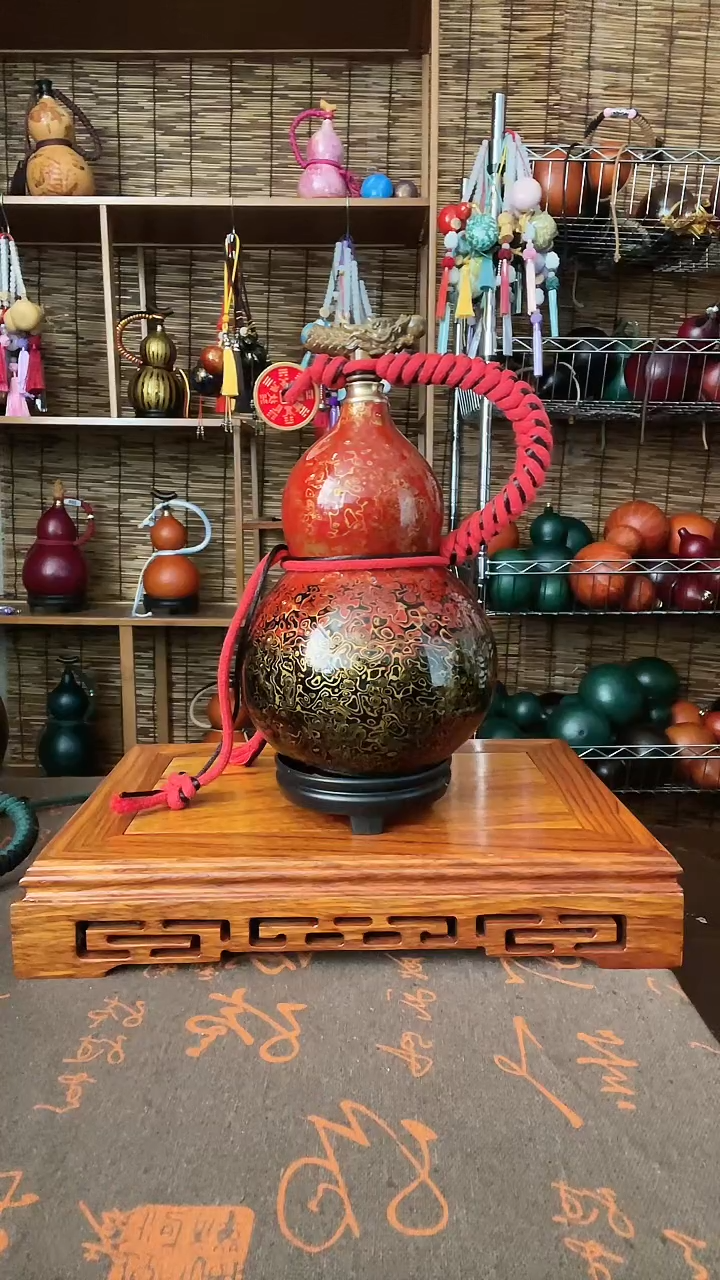 【闪购商品】38------500ML左右