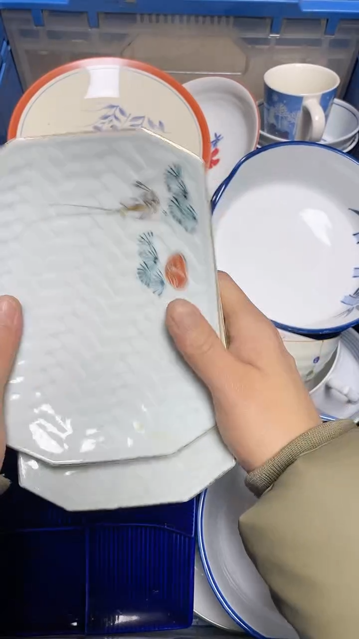 【闪购商品】瓷片中古回流瓷器满18包邮538