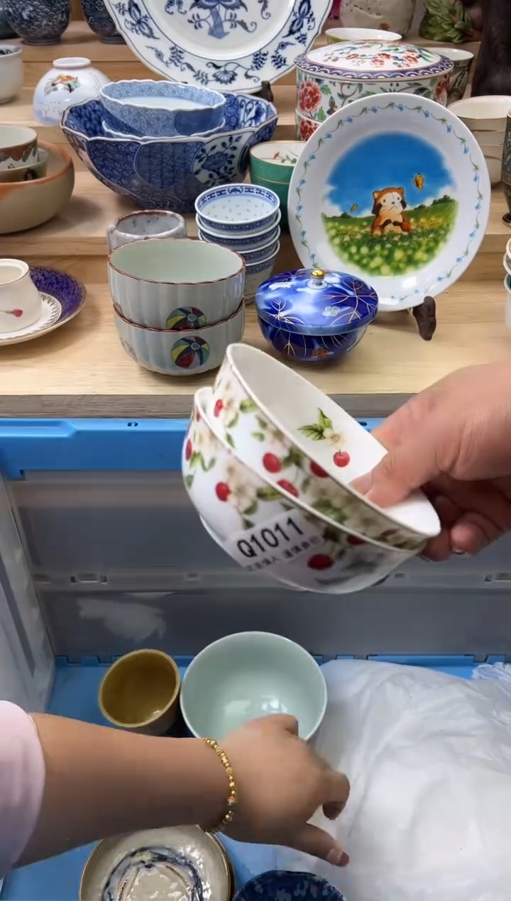 【闪购商品】瓷片1011qqqqqqqqqqqq