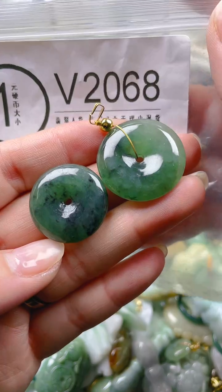 【闪购商品】翡翠颈饰未镶嵌/V/翡翠A货一图一物