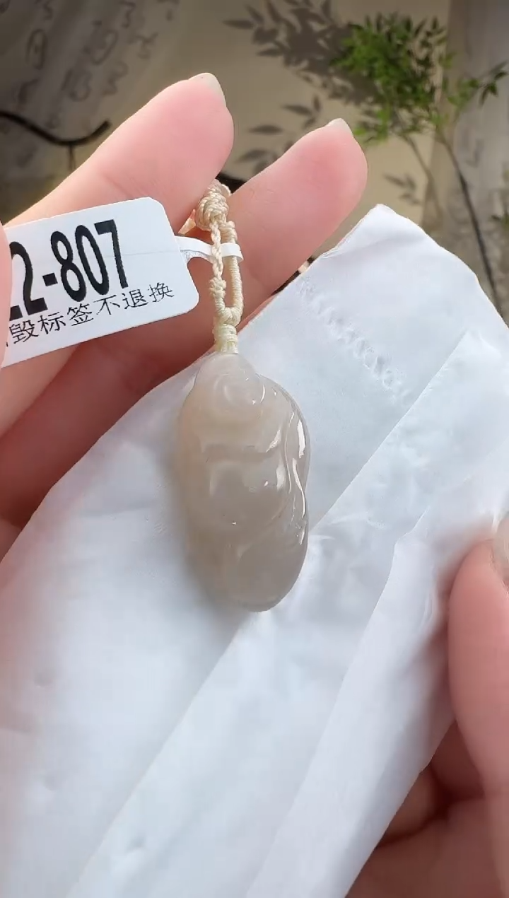 和田玉未镶嵌颈饰逍遥佛 807