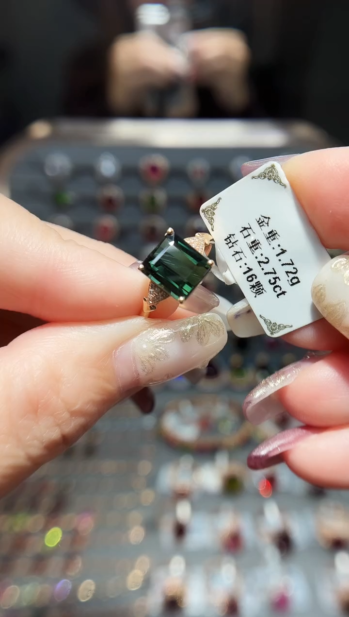 18K金镶嵌戒指碧玺2.75