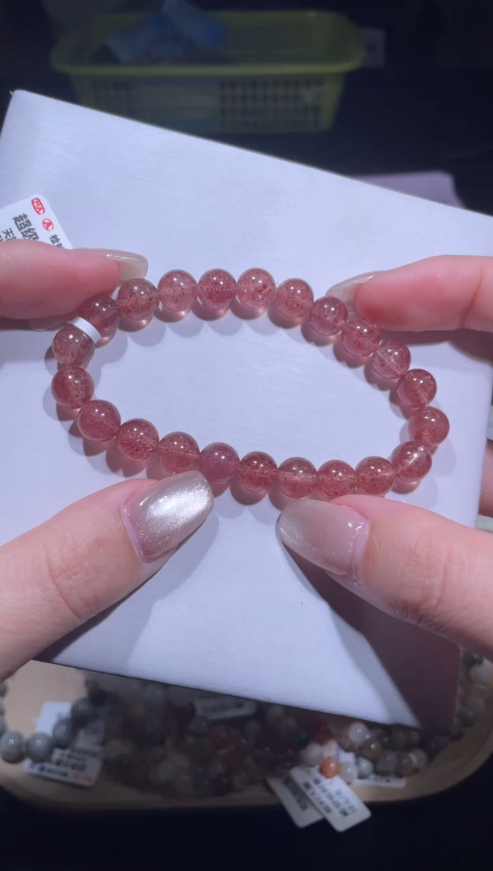 【闪购商品】水晶手链未镶嵌157号多样性发货一R 8+草莓晶