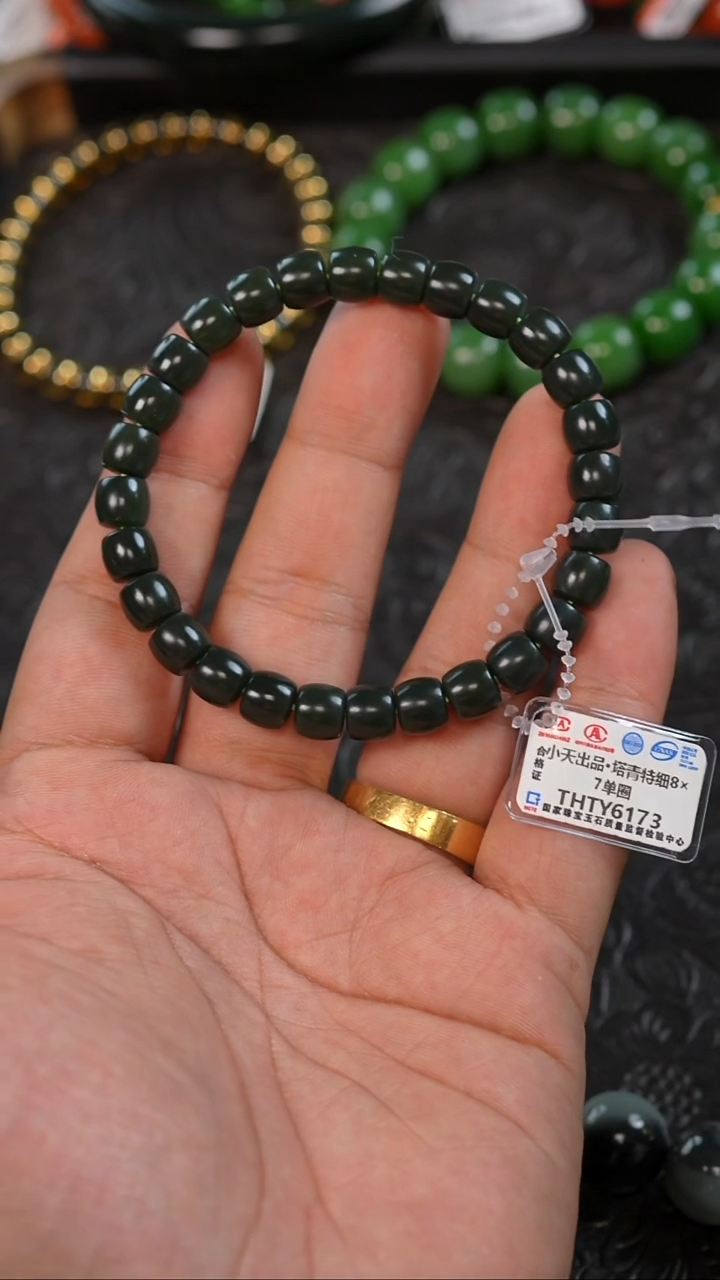 未镶嵌手链和田玉多样性发一件THTY6173