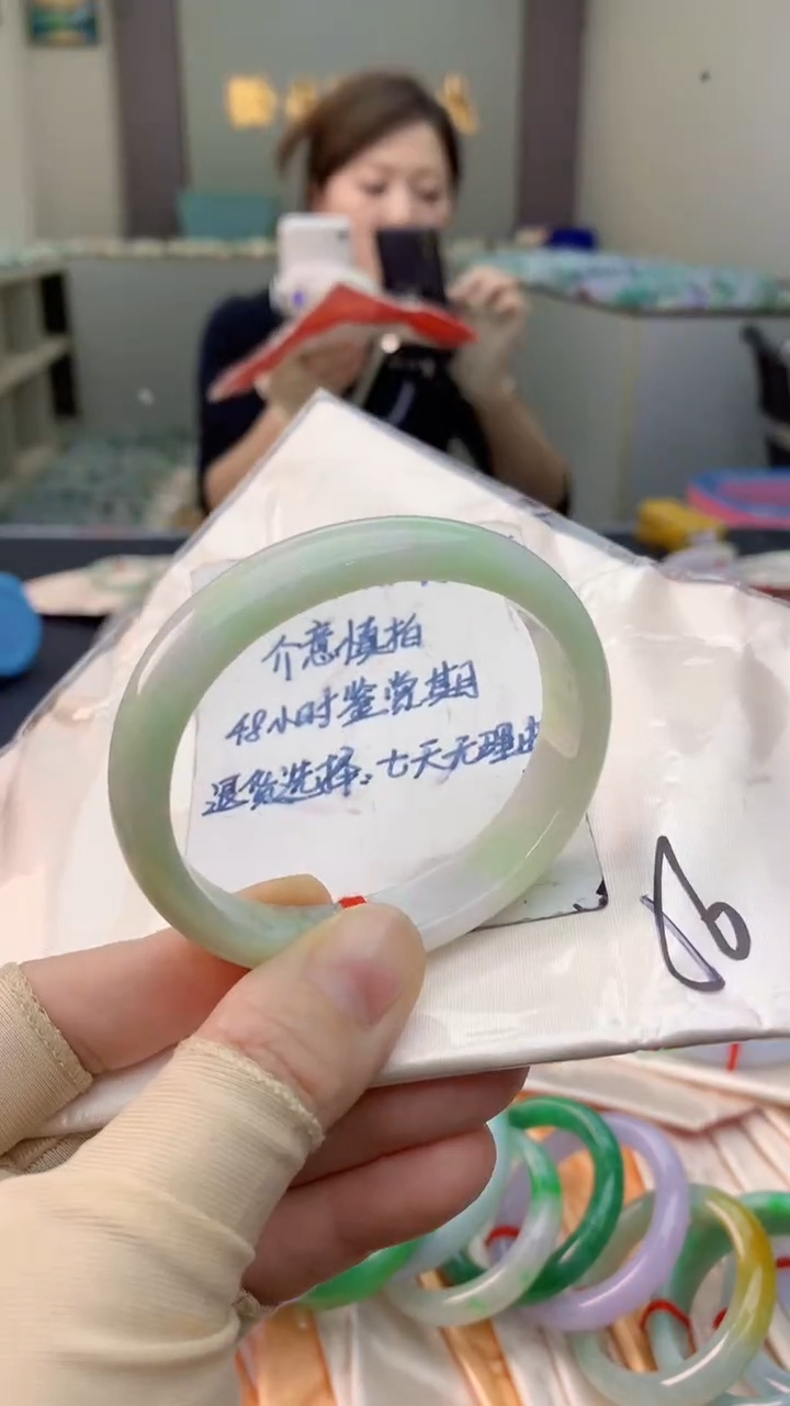 未镶嵌手镯翡翠0098004866