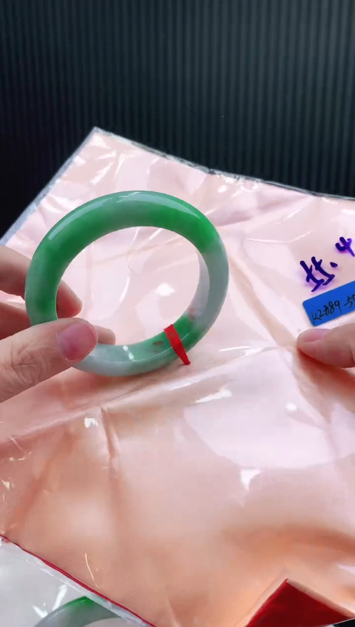 未镶嵌手镯翡翠55+