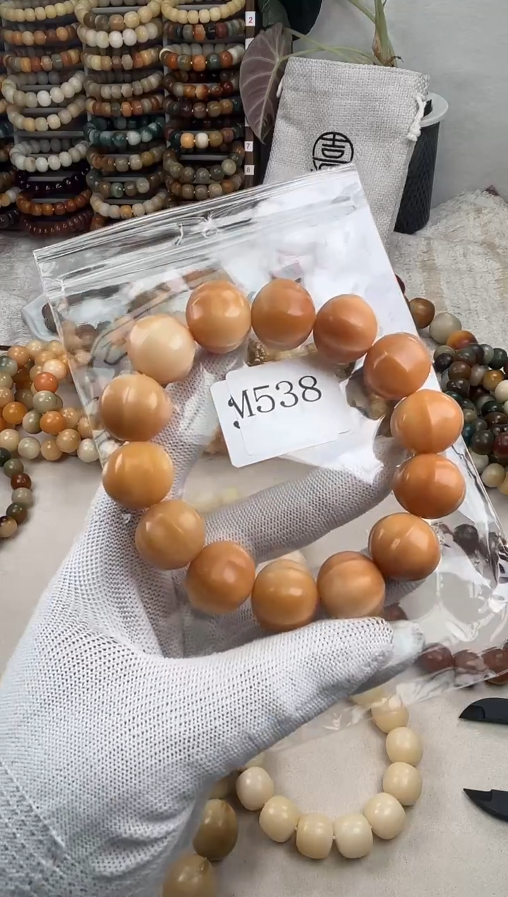 菩提根/象牙果吊坠m539卡18 瑕疵