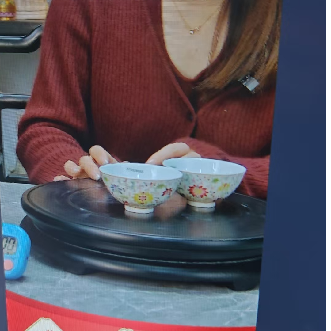 缠枝碗.....................