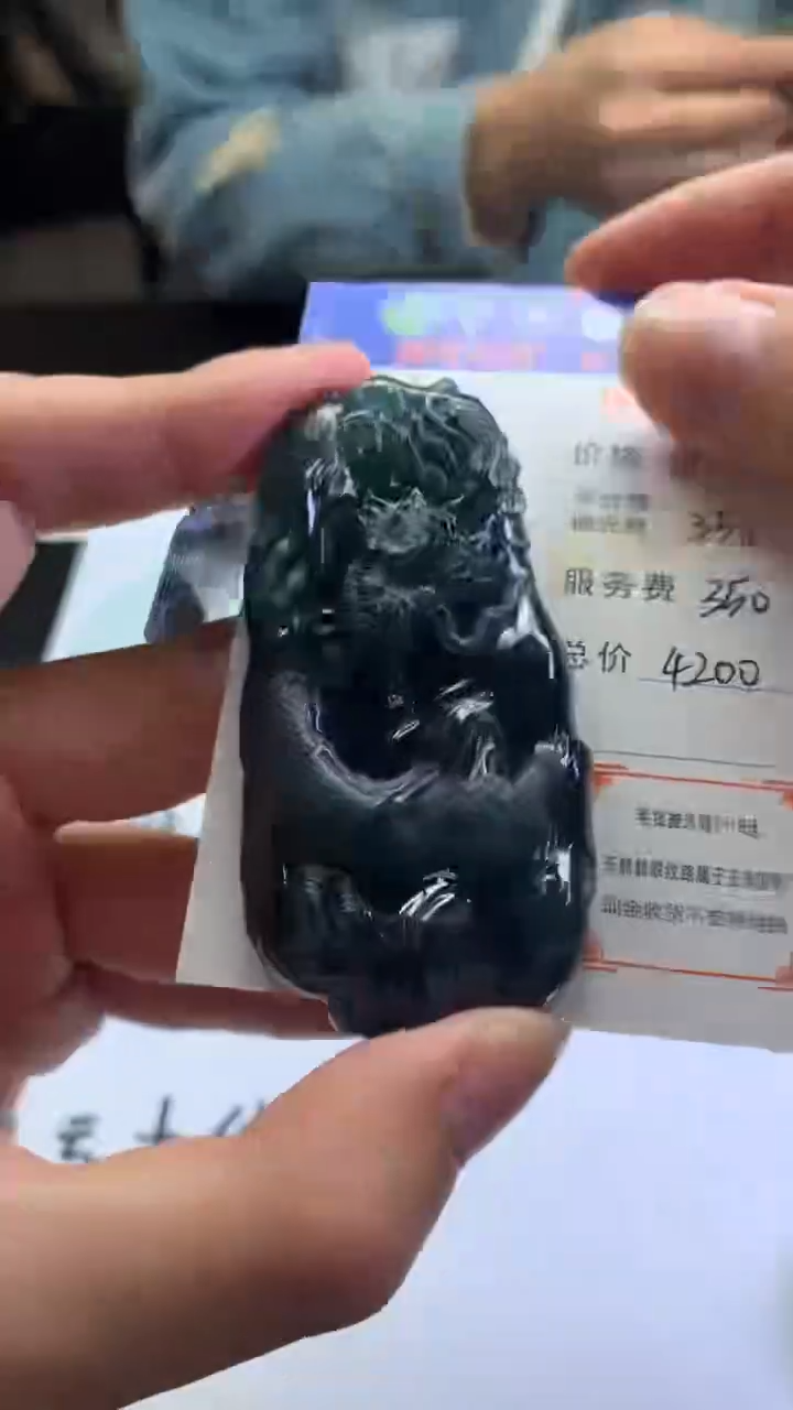 【闪购商品】定制翡翠未镶嵌 毛货-不退不换