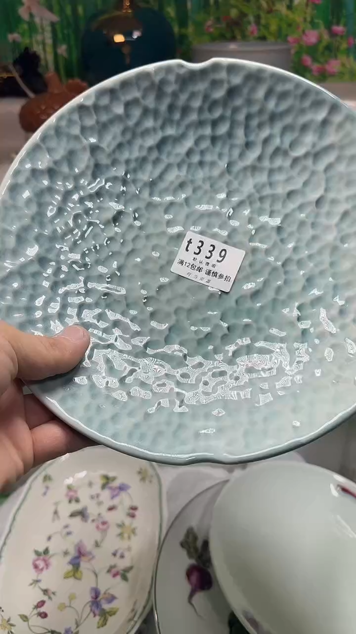 瓷片白***华339pppppppppppp