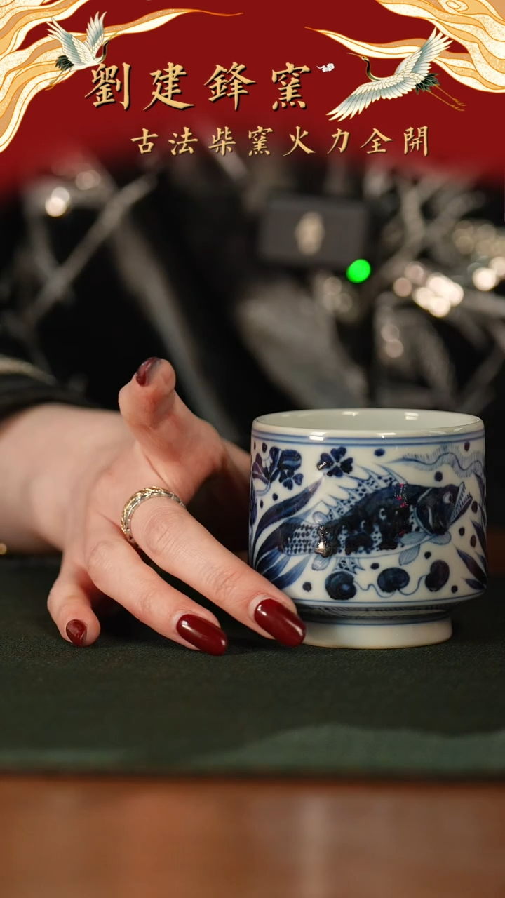 【闪购商品】瓷片拍拍拍怕拍拍拍