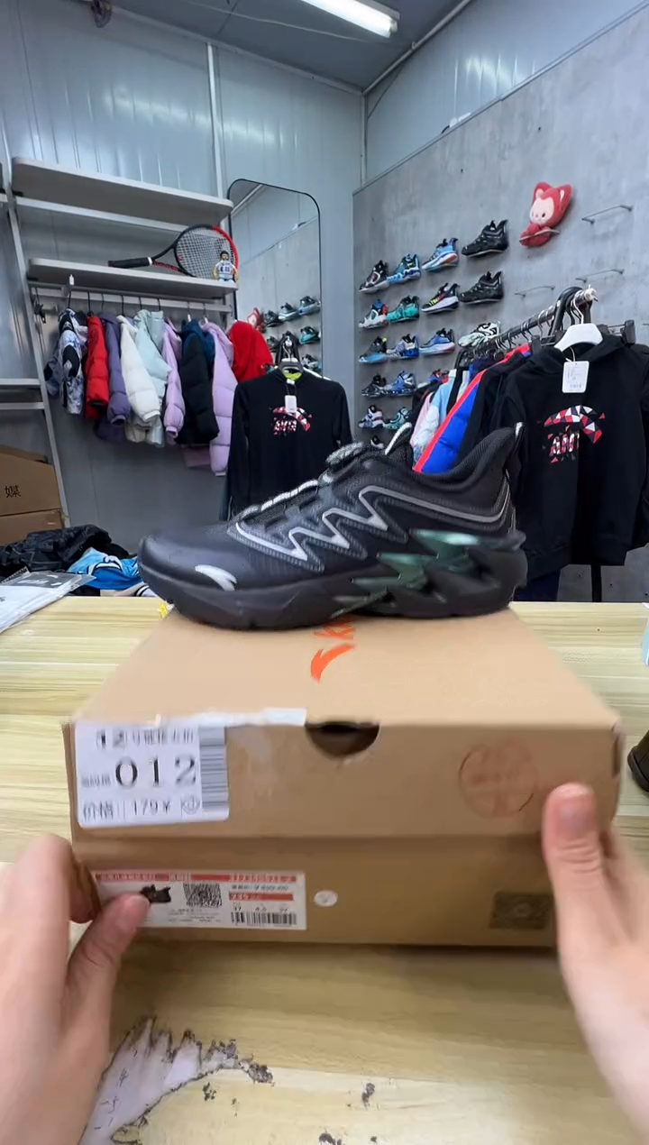 【闪购商品】安踏儿童鞋子尺码：37