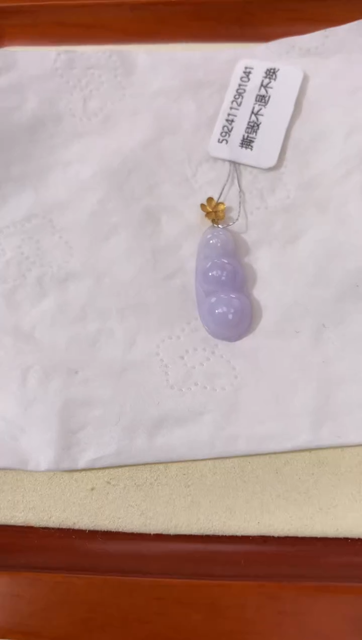 【闪购商品】翡翠颈饰18K金镶嵌天然缅甸a货翡翠