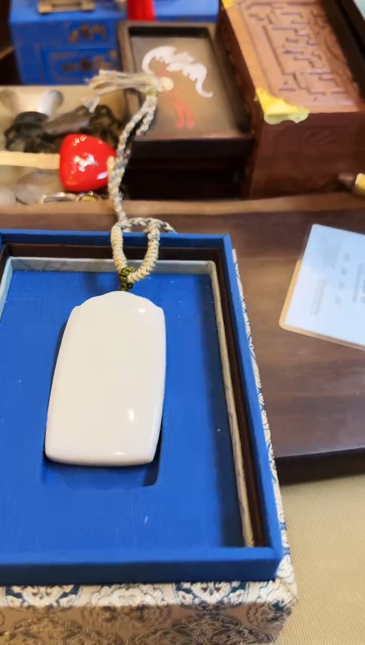 【闪购商品】和田玉玉牌未镶嵌和田玉玉牌