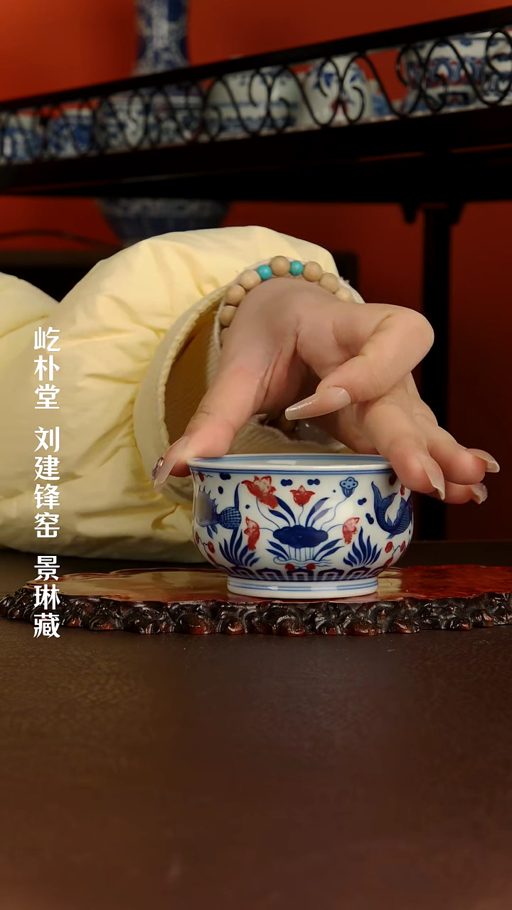 【闪购商品】景德镇润翠堂陶瓷