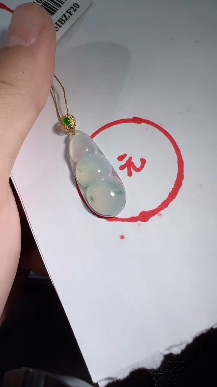 【闪购商品】定制翡翠18K金镶嵌我