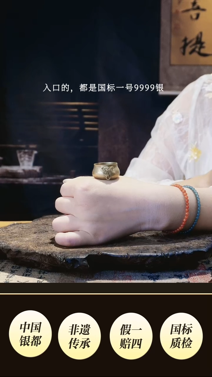 境秋铺首黄铜新品设计