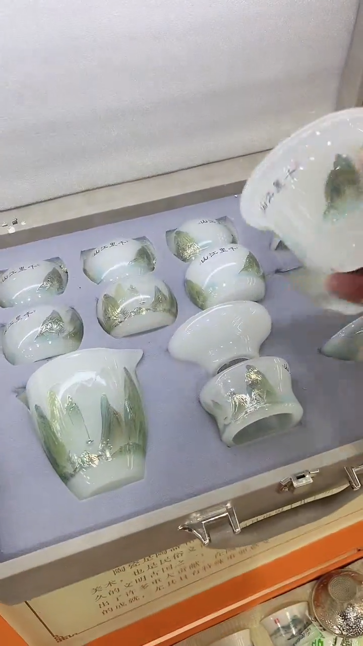 窑主茶具窑主茶具@A