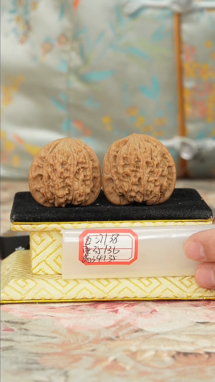 【闪购商品】文玩核桃把件非嫁接无名狮子头