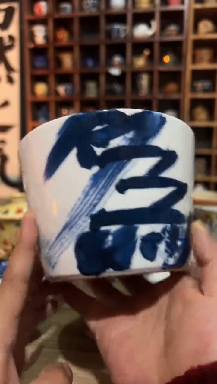 【闪购商品】观云听雨手绘茶具