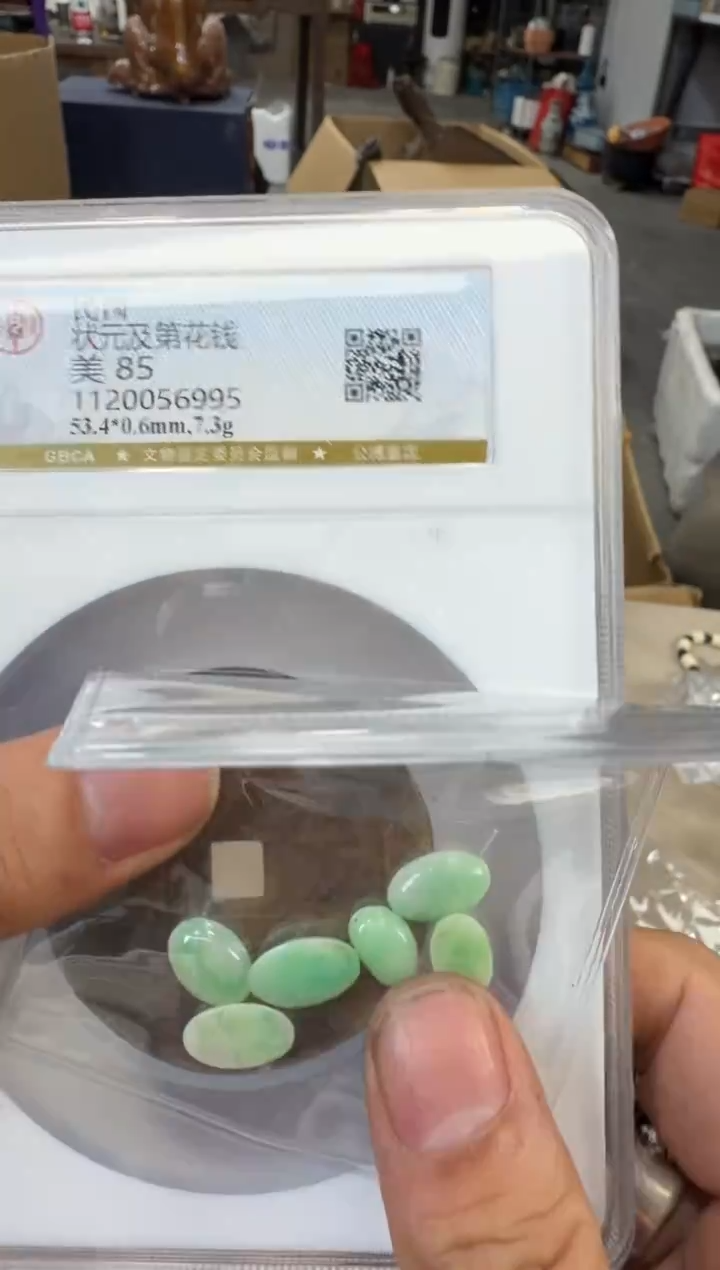 铜浩海古玩杂项88888888