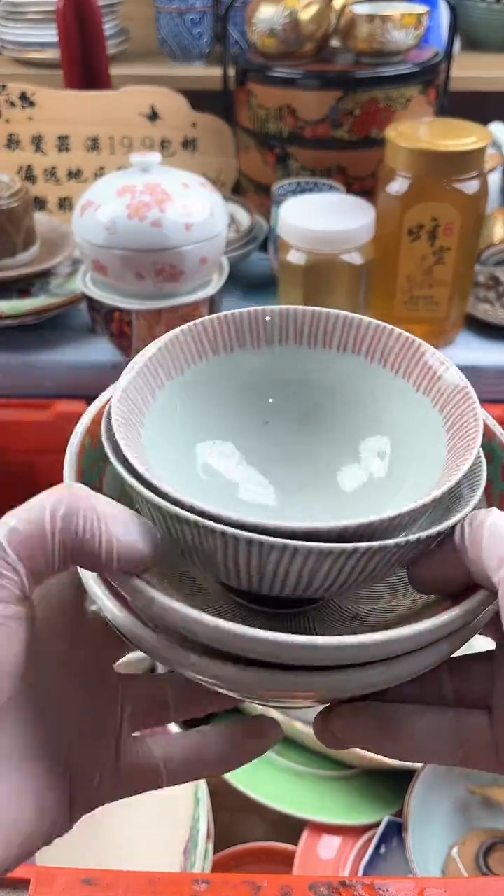 瓷片L****3英歌瓷器满19.9包邮