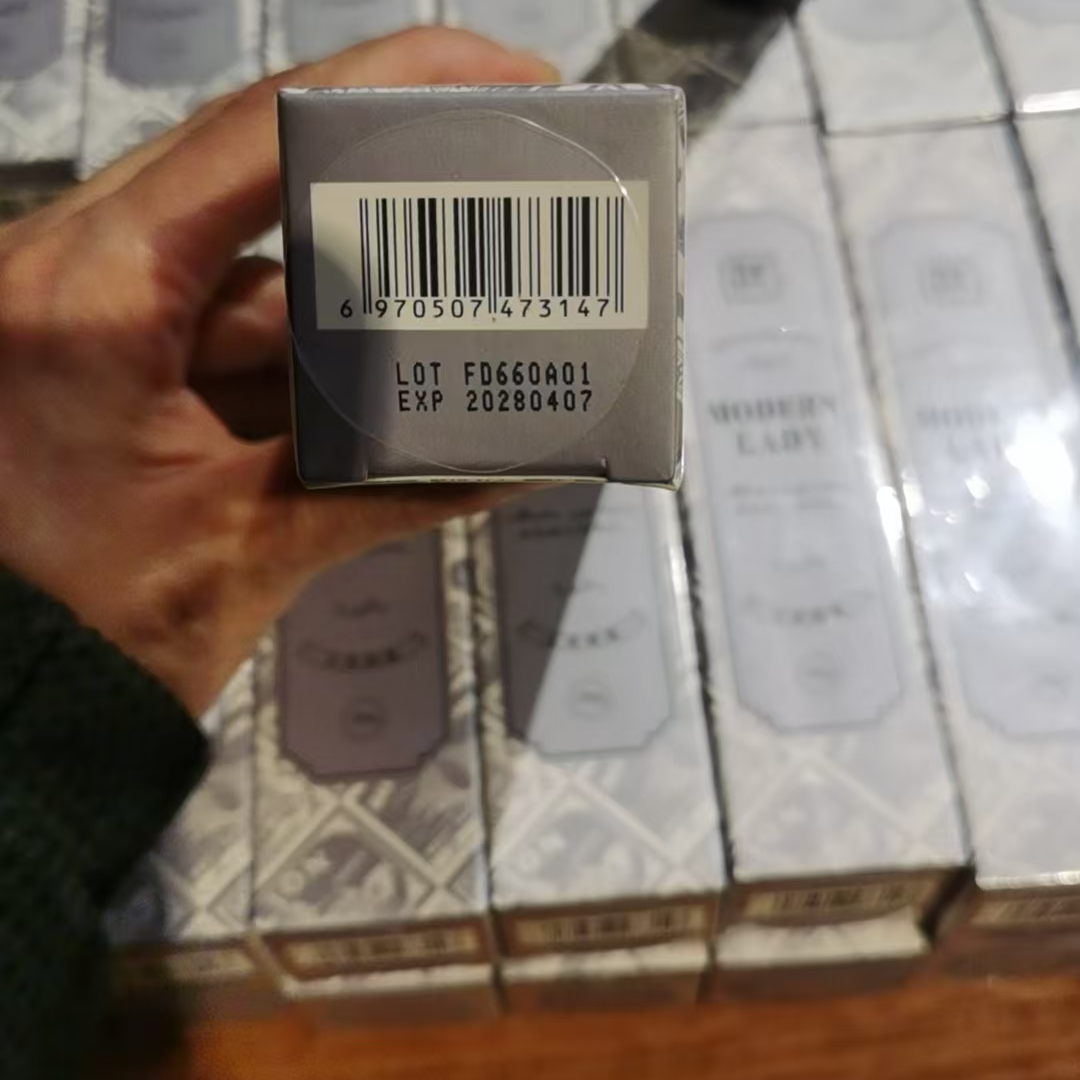 快递补差价链接焕保湿补水