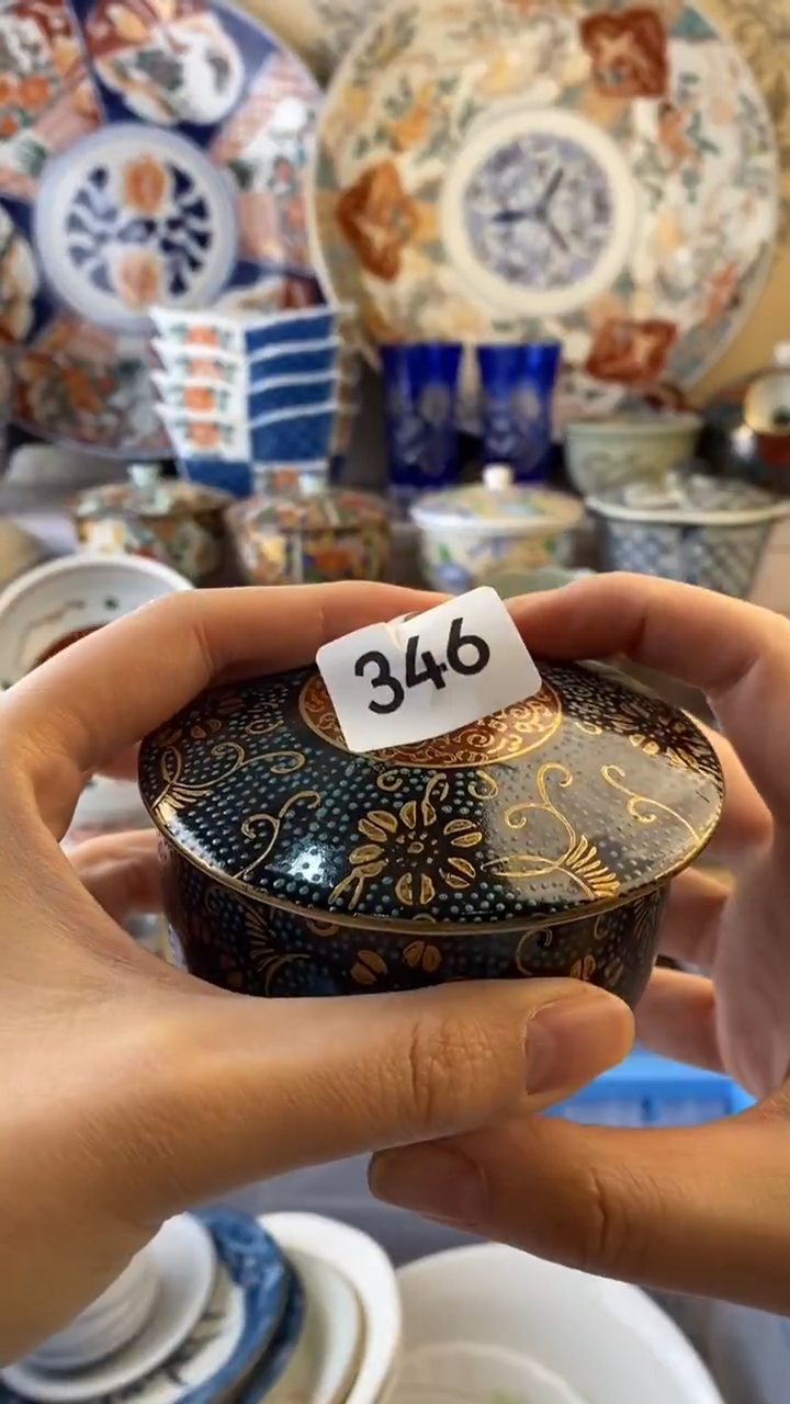 无蛤*满38包邮谨慎参拍346