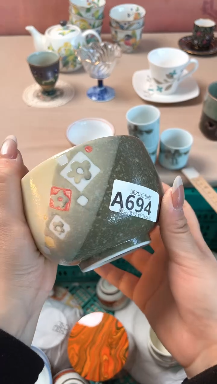 瓷片中瓷器瓷器A694