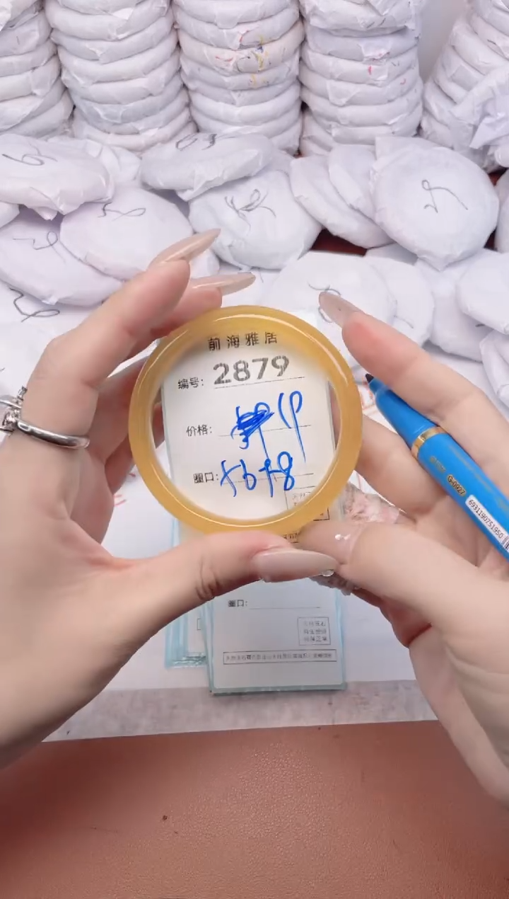 【闪购商品】玛瑙/玉髓手镯未镶嵌2879