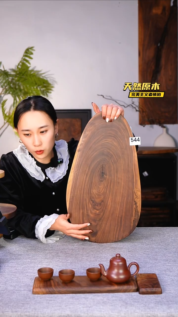 木北美黑胡桃原木.干裂疤结不属于商品质量问题完美主义者慎拍