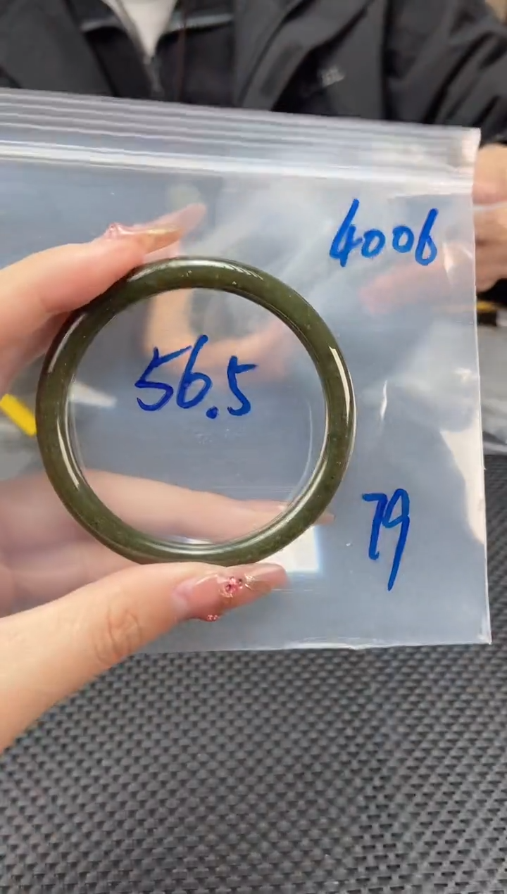 【闪购商品】和田玉手镯未镶嵌和田玉手镯4006