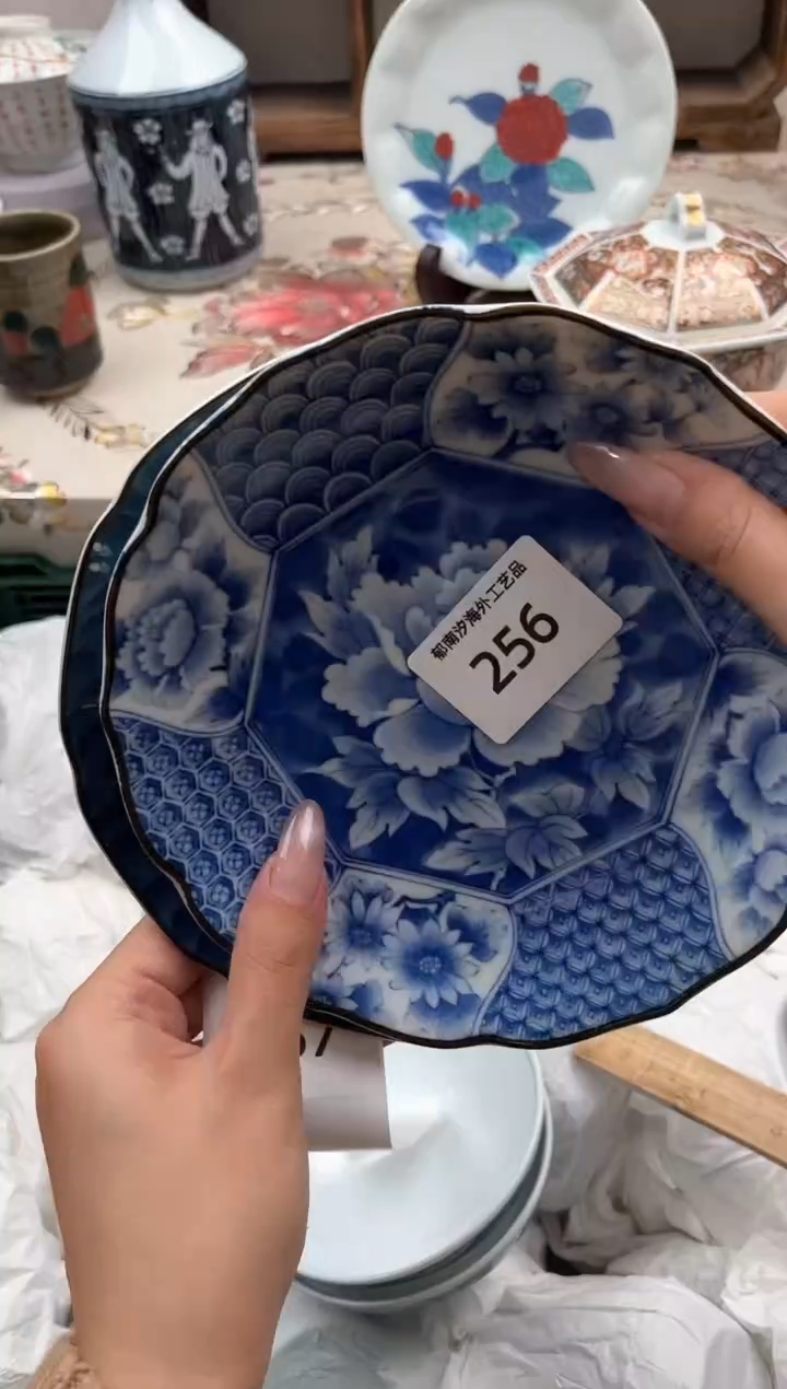 瓷片蔚*V         256