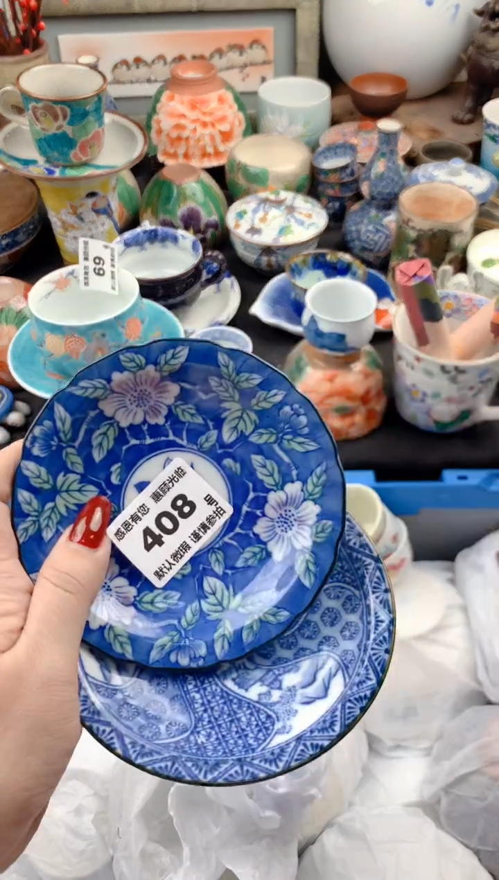 【闪购商品】瓷片408号九姑娘工艺品瓷器