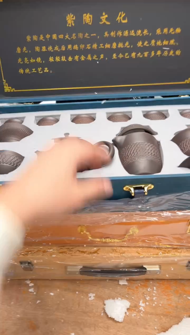 【闪购商品】其他@@@@【闪购链接】精美茶具便宜卖了