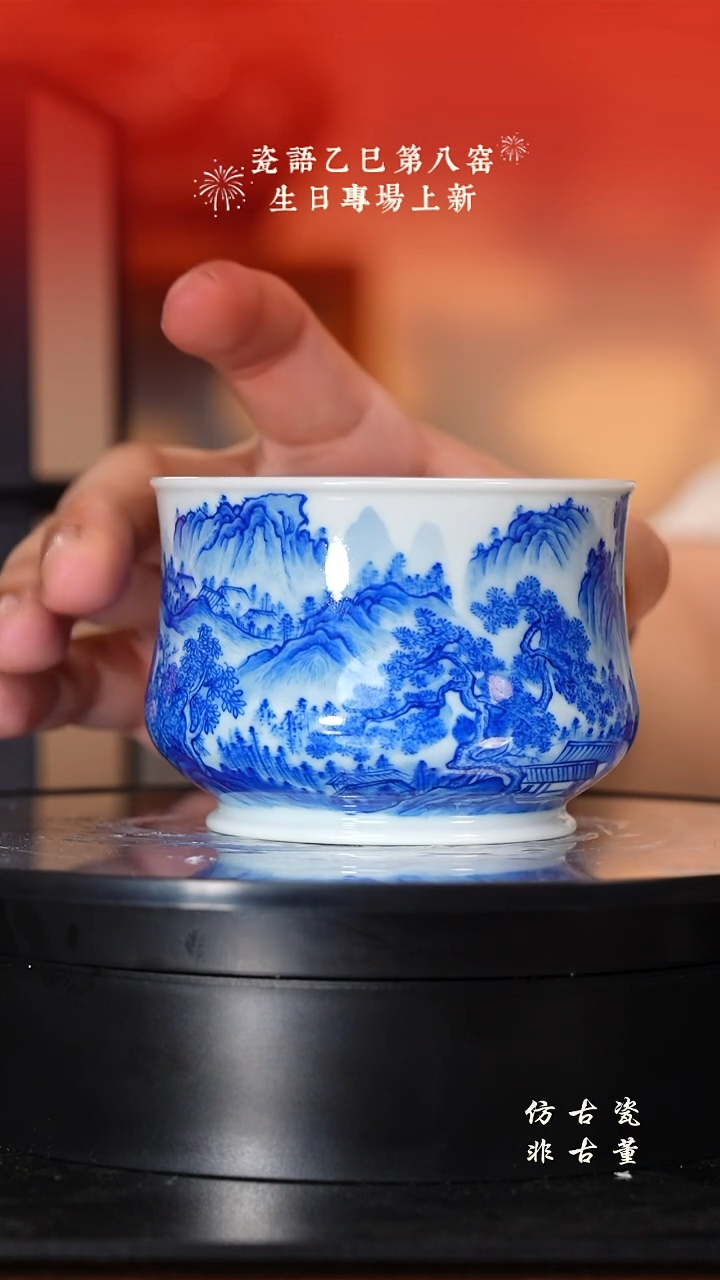 其他老曹严选好物分享