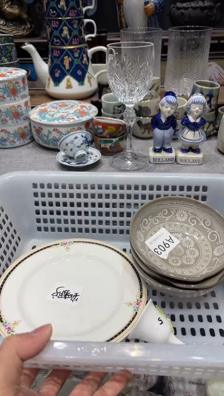 瓷片豆***条闪购商品专用链接